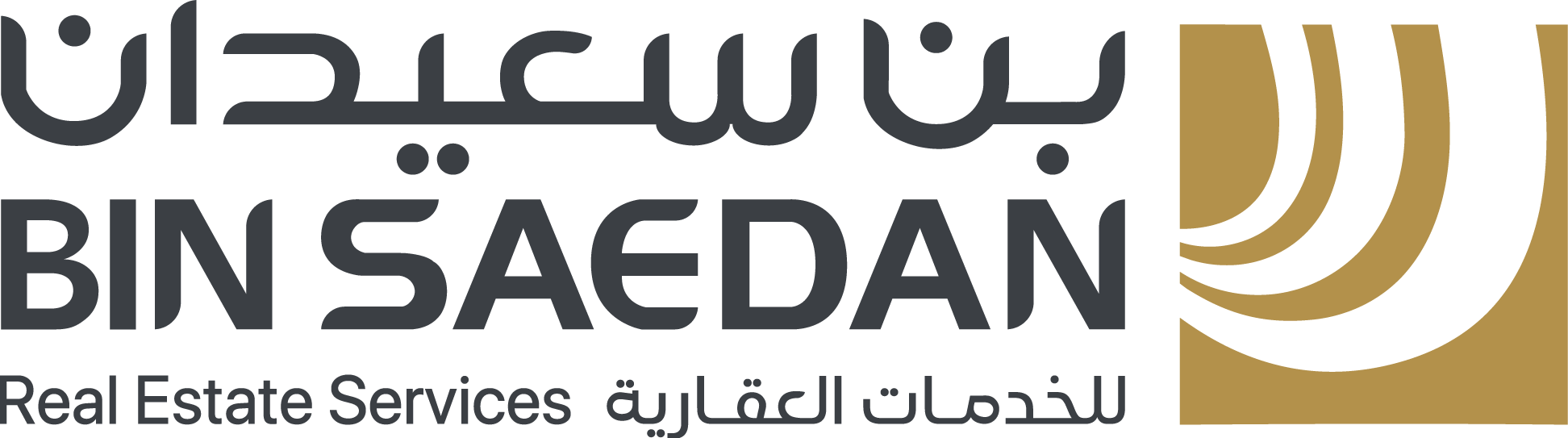 شركة بن سعيدان