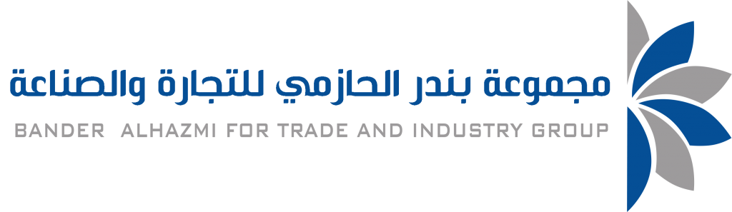 مجموعة الحازمي